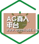 方案优势
