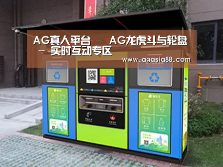 成功案例标题一