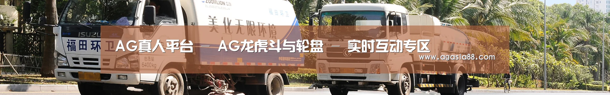 上海市案例