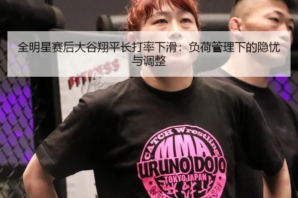 quan-ming-xing-sai-hou-da-gu-xiang-ping-zhang-da-lv-xia-hua-fu-he-guan-li-xia-de-yin-you-yu-tiao-zheng-2-506.jpg