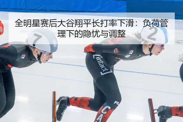 quan-ming-xing-sai-hou-da-gu-xiang-ping-zhang-da-lv-xia-hua-fu-he-guan-li-xia-de-yin-you-yu-tiao-zheng-3-563.jpg